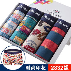 New Mens Underwear Boxers Fashion printed Men Underpants Boxer Shorts Modal Male Panties Pouch Sheath Underpants - BluePink Lingerie