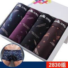 Mens Underwear Boxers 4pcs Fashion printed Men Underpants Boxer Shorts Modal Male Panties Pouch Sheath Underpants vetement homme - BluePink Lingerie